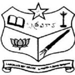 Urumu Dhanalakshmi College - [UDC]