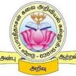 Bharathidasan College of Arts and Science - [BCAS]