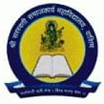 Shri Saraswati Social Work College