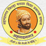 Shri Chhatrapati Shivaji Maharaj College of Engineering - [SCOEA] Nepti